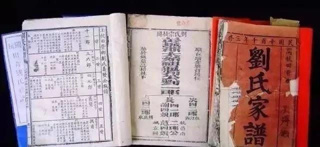 谱牒文化丨中国人为什么必须有家谱？（必读）