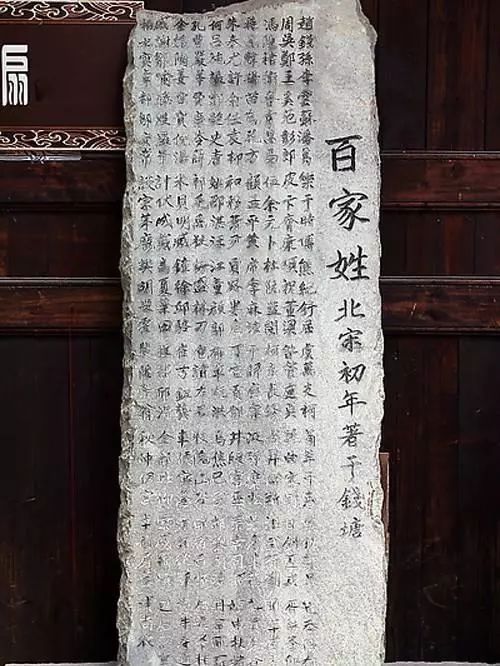 谱牒文化丨家谱是一种信仰，更是一种传承