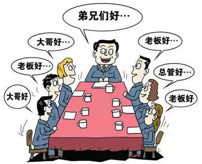 谱牒文化丨修家谱对子孙后代有什么好处？