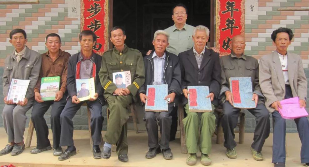 谱牒文化丨如何找到老家谱？如何寻到根？