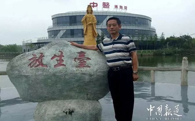 谱牒知识普及讲座(一)