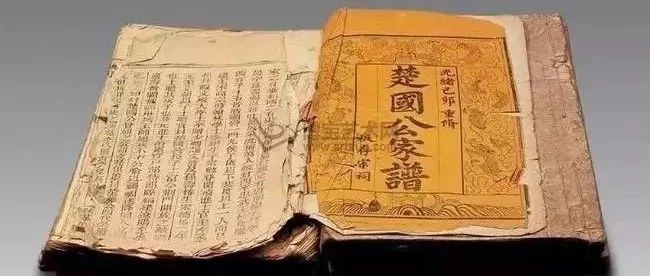 修谱时，失系的族人，该怎样记录？-谱牒记